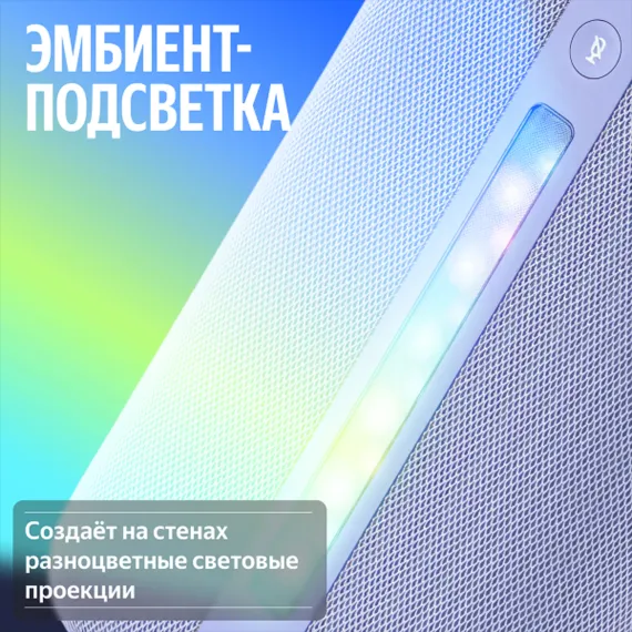 Яндекс Станция 3 с Zigbee Grey