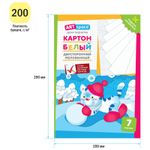 Картон белый А4, 7л. Спейс, двухсторонний