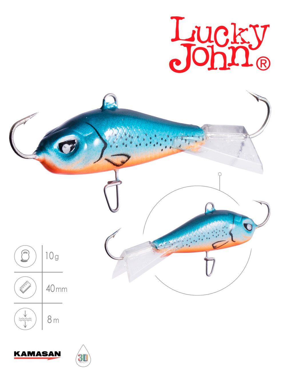 Балансир Lucky John BALTIC 4 40мм/53