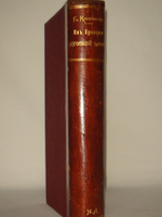 "Из прошлого Русской земли". С.Князьков. 1907г.