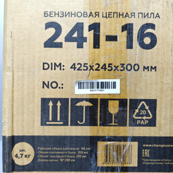 Бензиновая цепная пила Champion 241-16