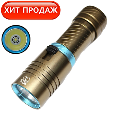 Фонарь Дельфин Д7 1200лм 1x26650 или 1x18650 -