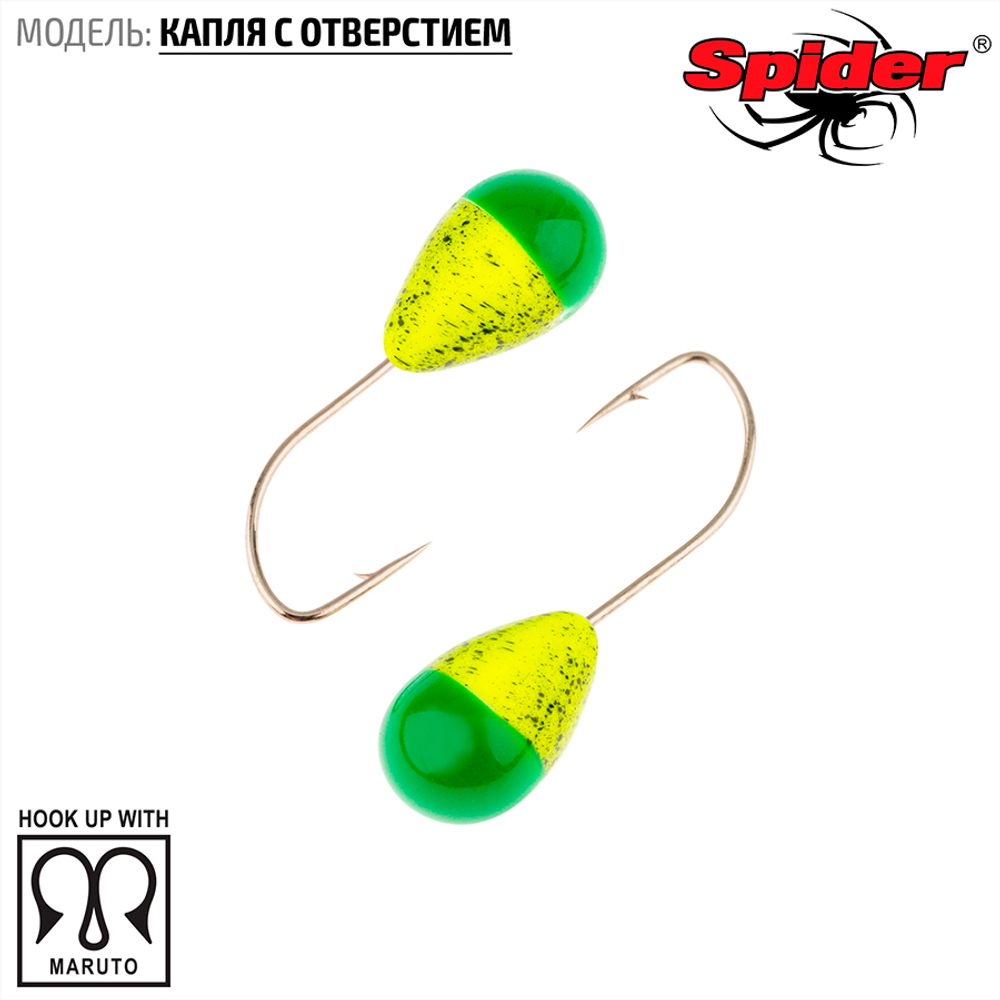 Мормышка вольфрамовая Spider 1250 "Капля с отверстием" (5мм, 1.65гр)