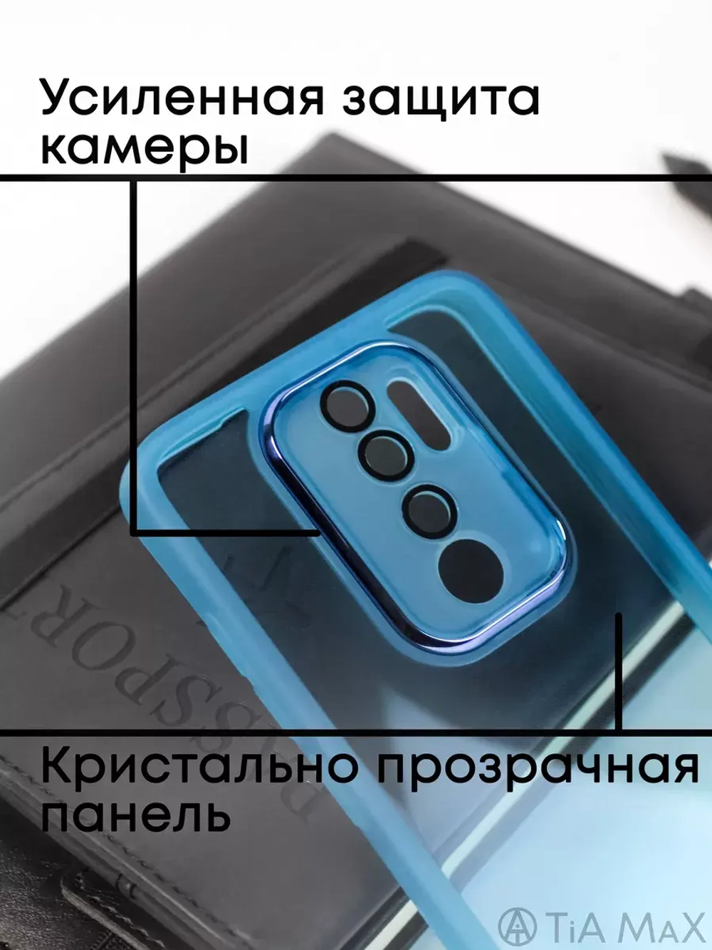 Чехол на Xiaomi Redmi Note 8 Pro