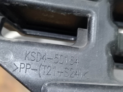 Кронштейн решетки радиатора левый Mazda CX-5 2 (KF) 21-нв Б/У Оригинал KSD450164