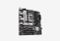 ASUS PRIME B760M-A D4-CSM_0326904102928