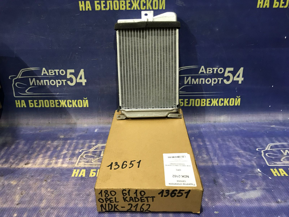 Радиатор печки OPEL KADETT 1987-1992