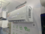 Инверторная сплит-система серии ARIA DC Inverter RCI-AR28HN (комплект)