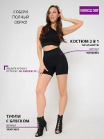 HIGH HEELS туфли для танцев хилсы блестящие