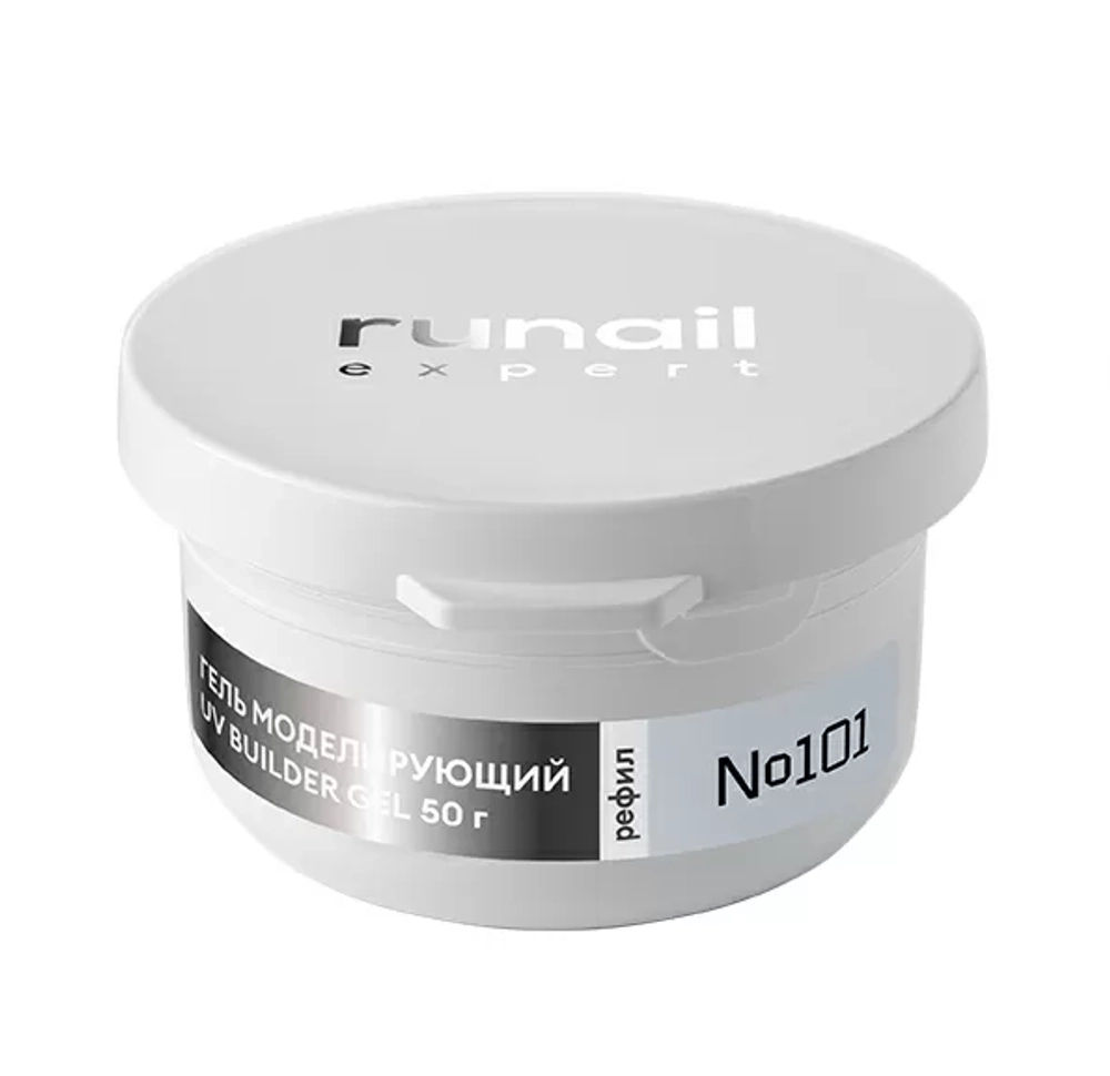 Гель Runail Expert №120, 50г рефил