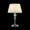 Интерьерная настольная лампа Milena FR5679TL-01N Freya