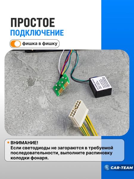 Задние фонари ВАЗ 2108, 2109, 21099, 2113, 2114 светодиодные в стиле AUDI №1 (DH-417), тонированные