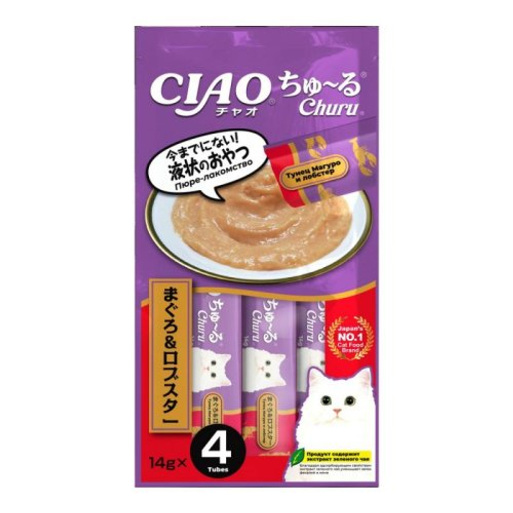 Лакомство Inaba Ciao Churu Пюре Тунец Магуро/Лобстер для кошек 14 г 4 шт