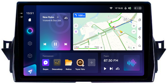 Магнитола для Toyota Camry 70 (75) 2021-2023 - Teyes CC3-2K QLed Android 10, Быстрая, SIM-слот, CarPlay