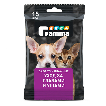 Gamma Салфетки влажные "Уход за глазами и ушами", 150×160мм