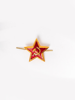 Звезда Советской Армии времён ВОВ (красная) 34 мм.