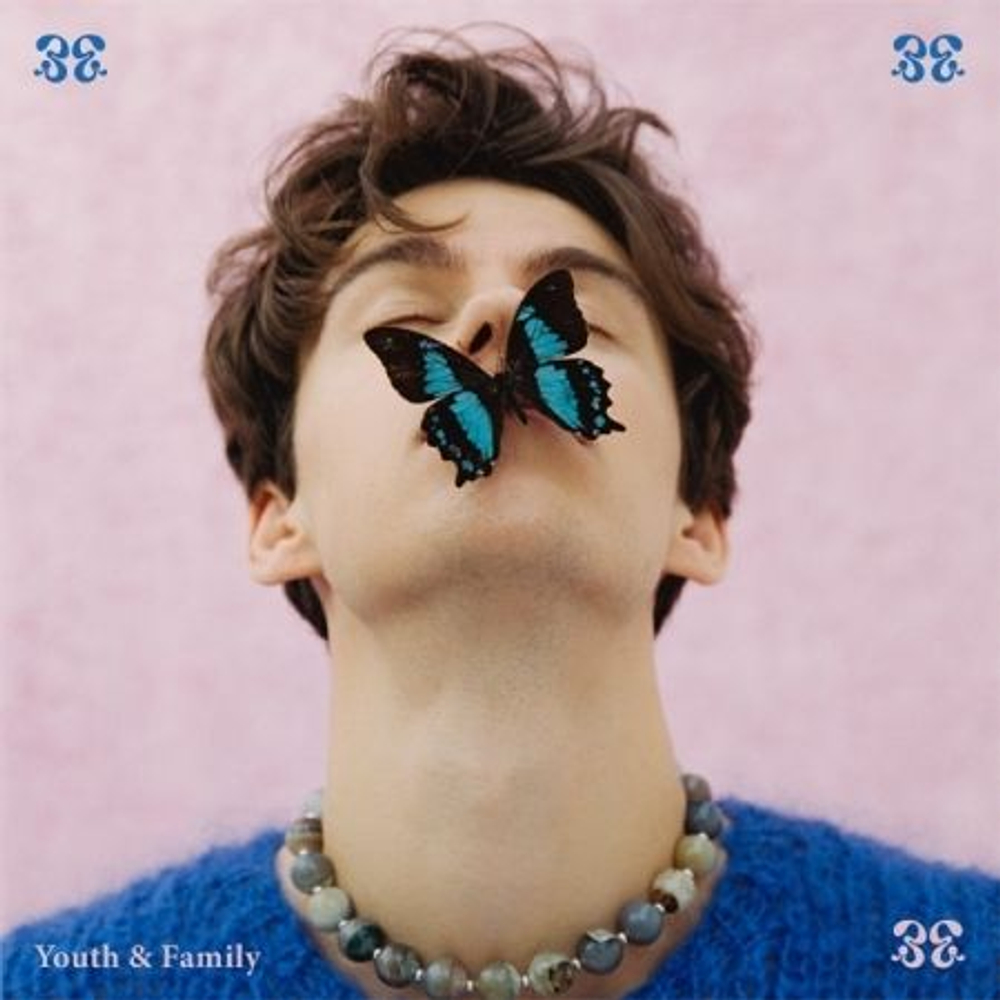 Альбом ELIAS- YOUTH & FAMILY LP LIMITED COLOR Version