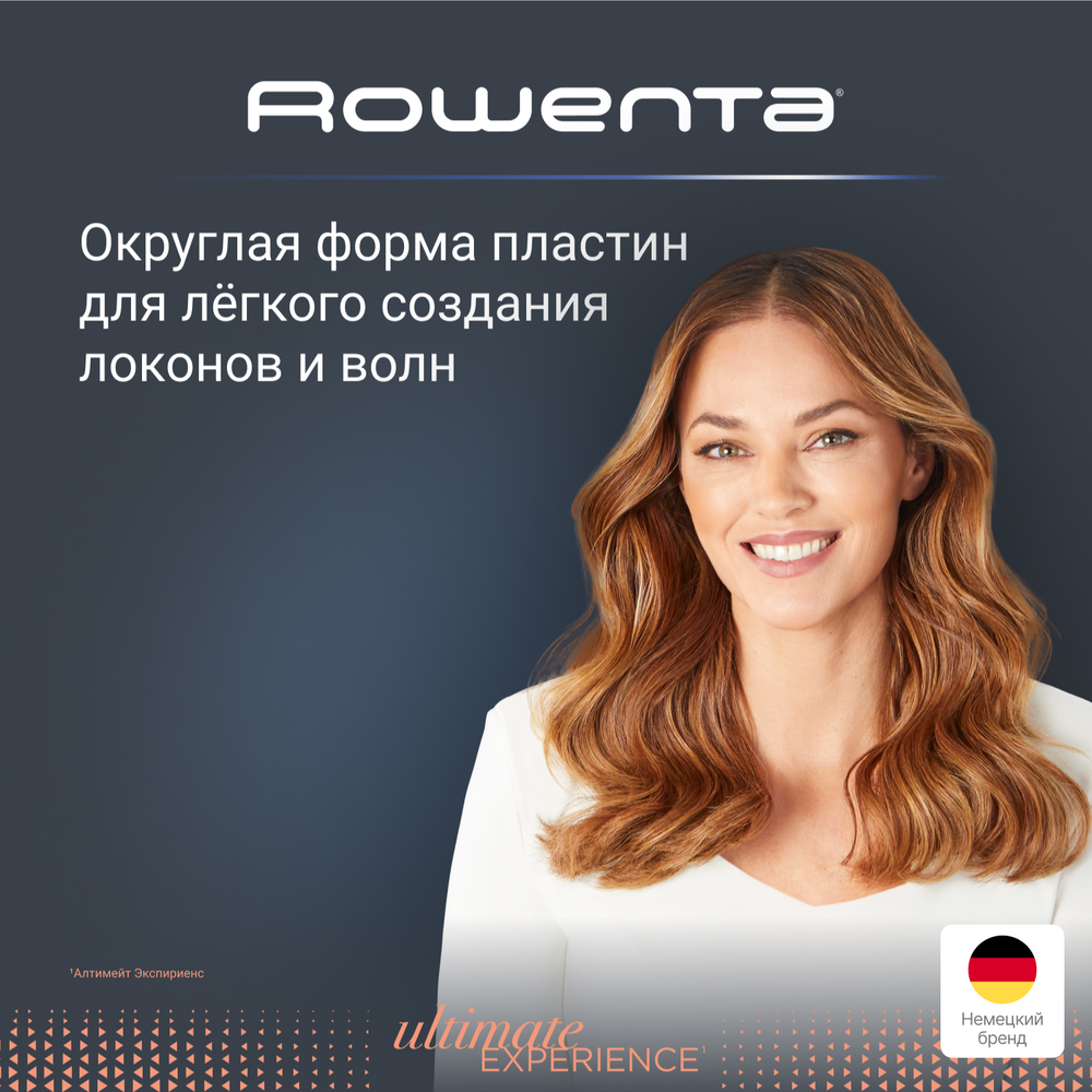 Выпрямитель для волос Rowenta Ultimate Experience SF8120F0