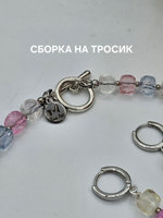 Колье авторское ручной работы из натурального кварца "Подкова"