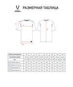 Футболка ESSENTIAL Core Tee, красный