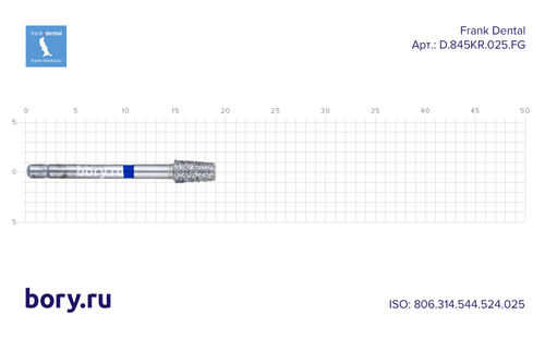 Бор алмазный стандартный Frank Dental типа FG - D.845KR.025.FG