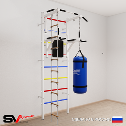 Шведская стенка Sv Sport усиленная 6721 (Турник стандарт/Брусья/Лестница/Цепь/Мешок 15кг)