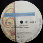 Prince & The New Power Generation / Diamonds And Pearls (2LP)