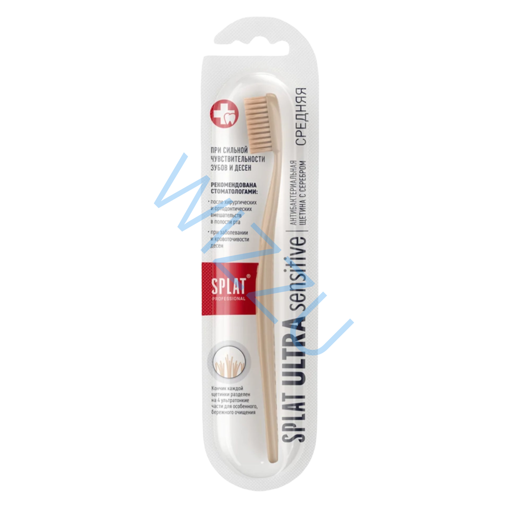 l.Зуб щетка SPLAT Ultra Sensitive Medium средняя 1*12шт.