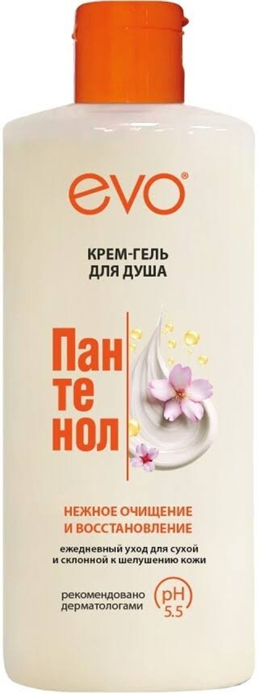 Крем-гель для душа Пантенол EVO для сухой и чувствительной кожи 400мл