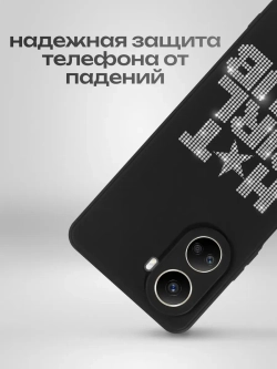 Чехол на Huawei Nova 10 SE
