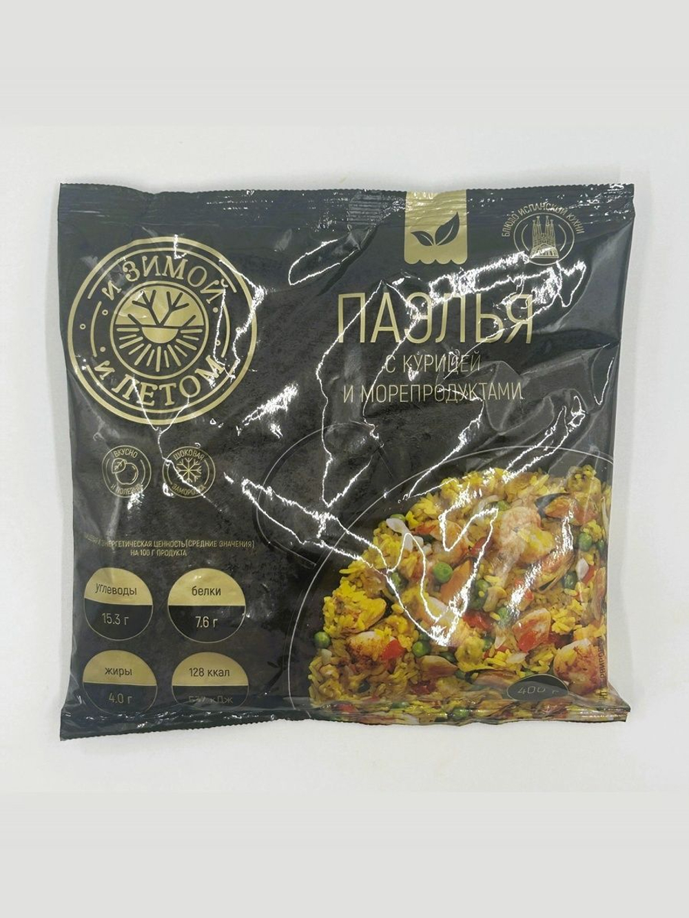 Паэлья с курицей и морепродуктами 400г быстрозамороженная