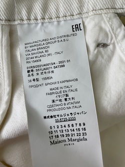 Джинсы Maison Margiela