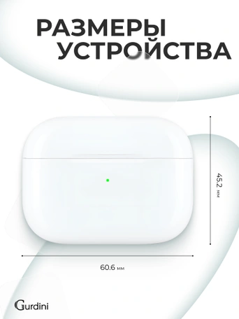 Чехол для Airpods Pro 2 Gurdini прорезиненный soft touch c карабином Сосновый Лес