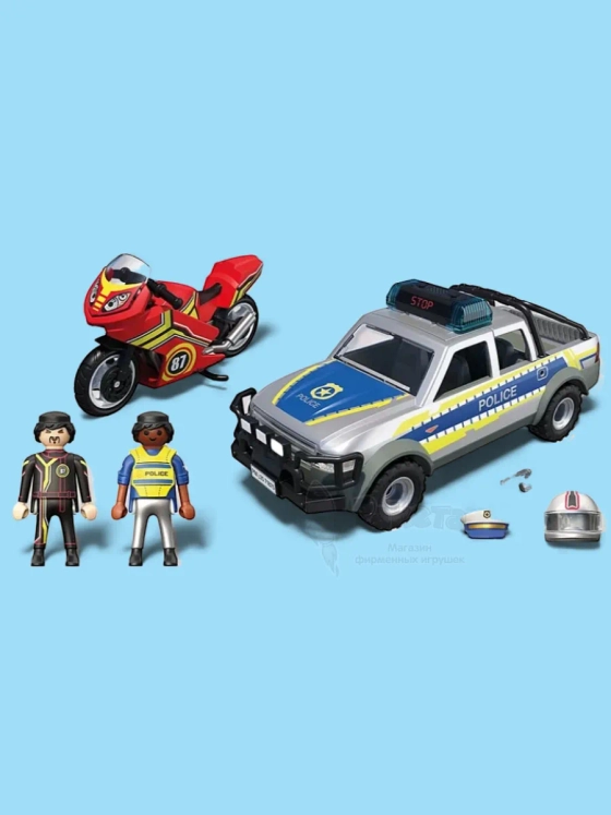 Набор Погоня с полицейским пикапом Playmobil 71875