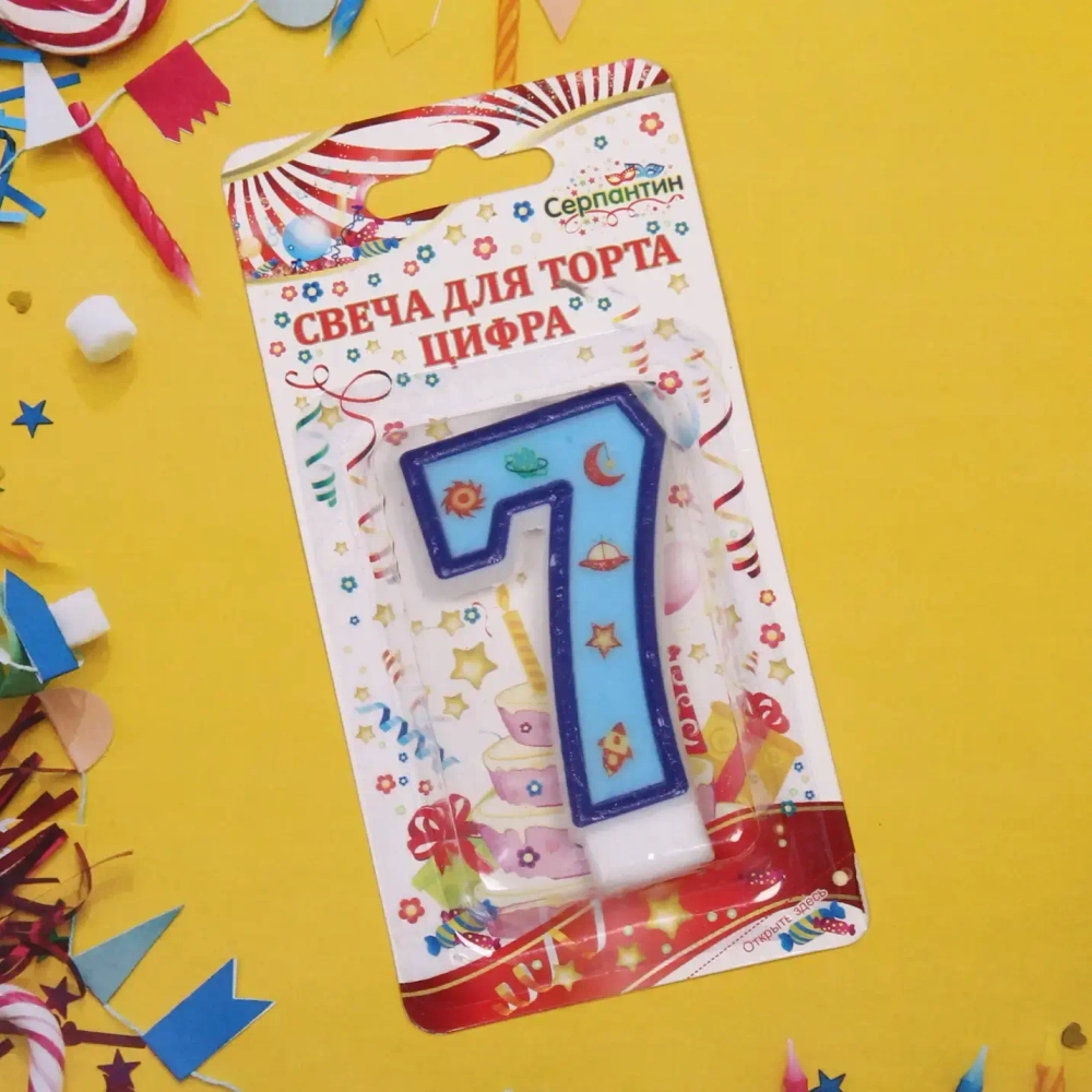 Свеча для торта Цифра Космос «7» 6 см