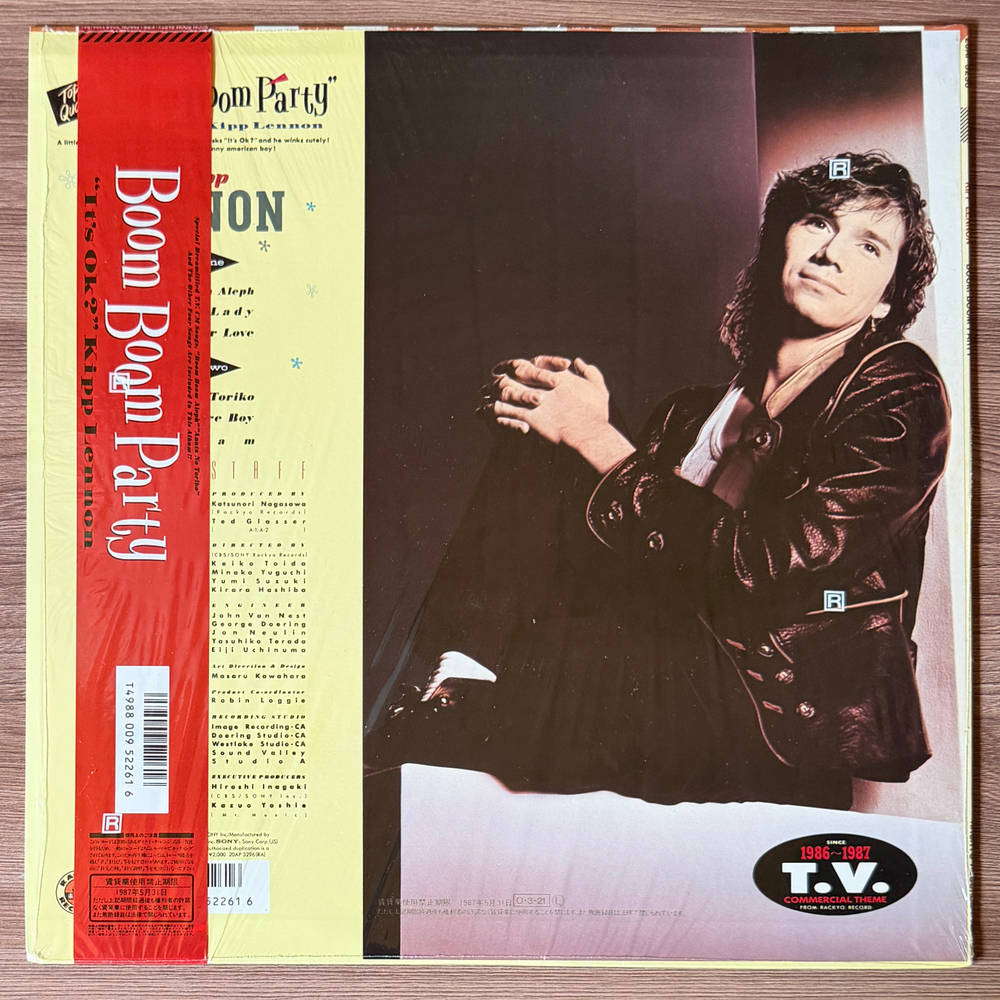 Виниловая пластинка Kipp Lennon ‎– Boom Boom Party LP