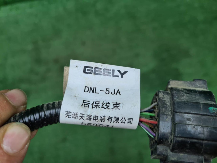 Проводка заднего бампера Geely Tugella (2019-н.в.)