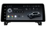 Магнитола для Peugeot 3008, 4008, 5008 2016-2024 - Teyes LUX ONE монитор 12.3" 2K QLED на Android 10, Быстрая, CarPlay, 4G SIM-слот