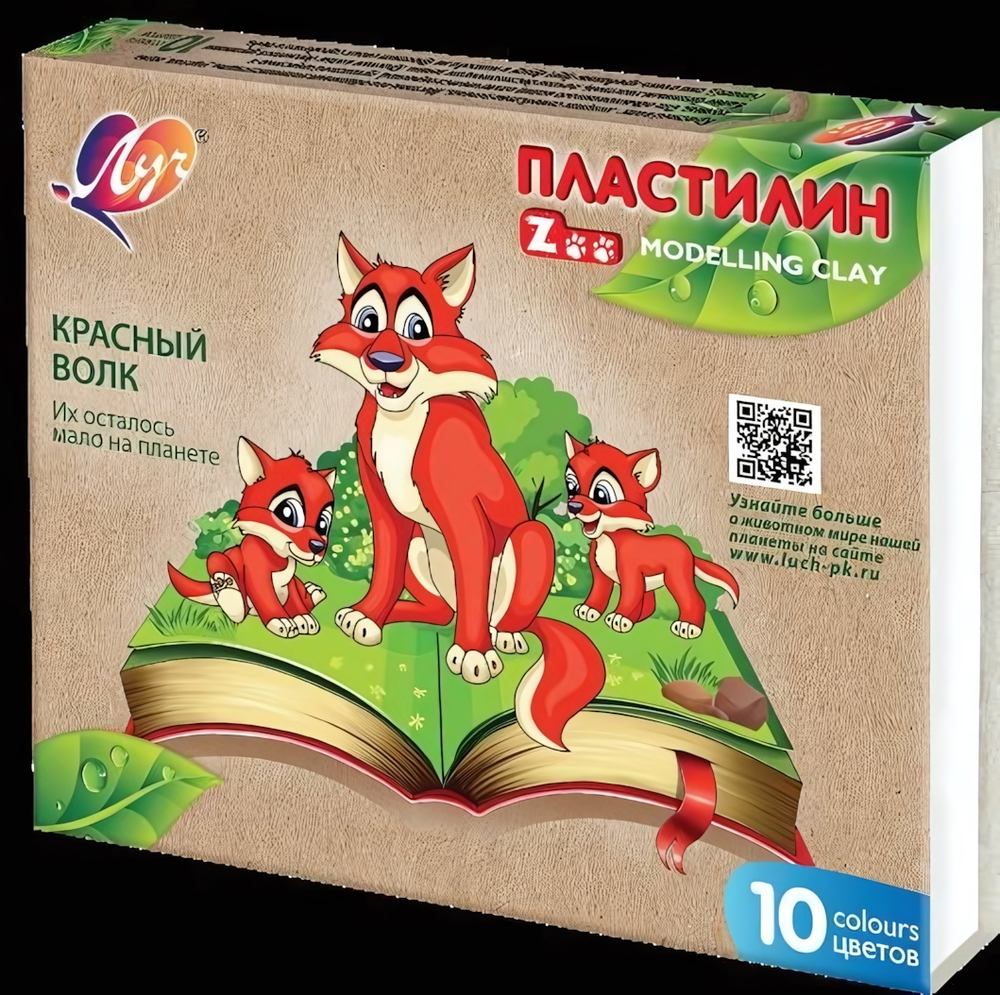 Пластилин 10цв. "Zоо" (Луч)