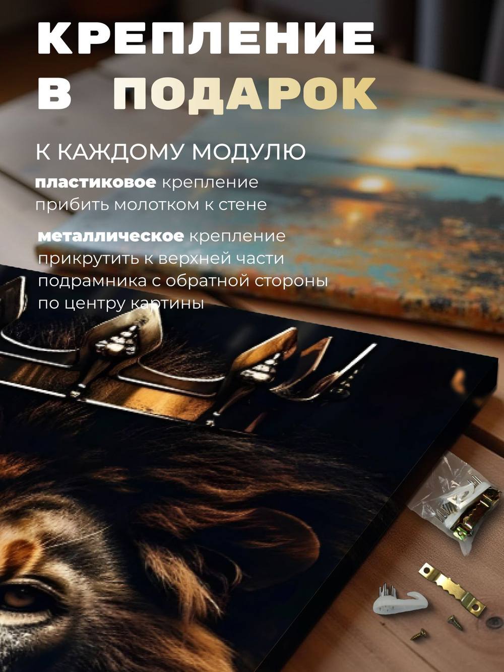 Картина Рыжий лорд 50х70 см интерьерная 1 шт.