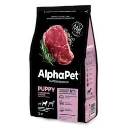 Сухой корм ALPHAPET Puppy для щенков средних пород с говядиной и рисом - 2 кг
