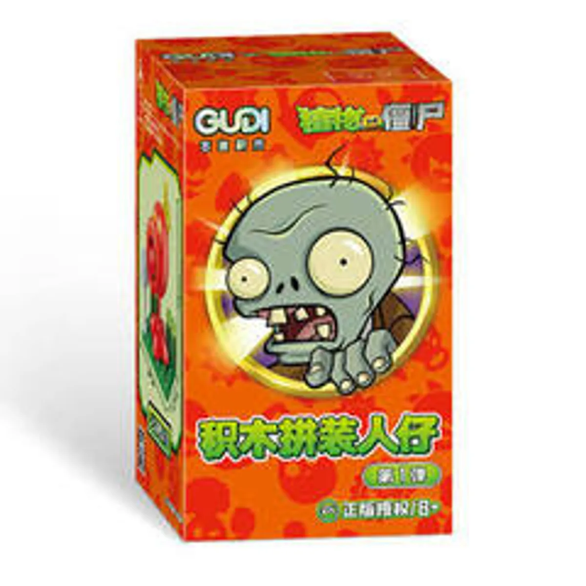 Случайная фигурка Gudi Plants vs. Zombies: First Bullet Version 01