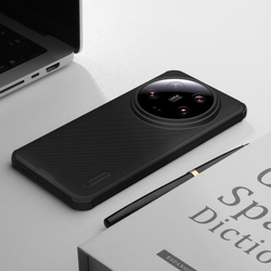 Чехол Nillkin Super Frosted Shield Pro Magnetic для Xiaomi 14 Ultra