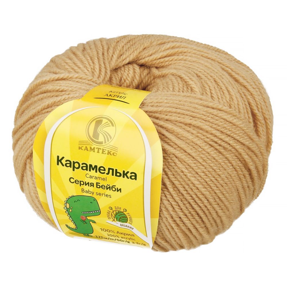 Пряжа Камтекс Карамелька / уп.10 мот. по 50 г, 175 м, 006 бежевый свет. Пряжа Камтекс Карамелька / уп.10 мот. по 50 г, 175 м, 006 бежевый свет.