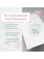 Доска пеленальная LUX 80х50 см с фиксаторами и ростомером