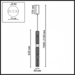 Подвесной светильник Odeon Light COLLIER 5456/18L