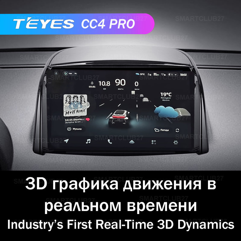 Teyes CC4 Pro 9" для Renault Koleos 2008-2016