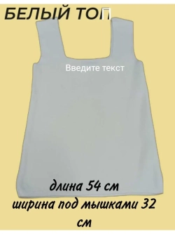 топ лапша