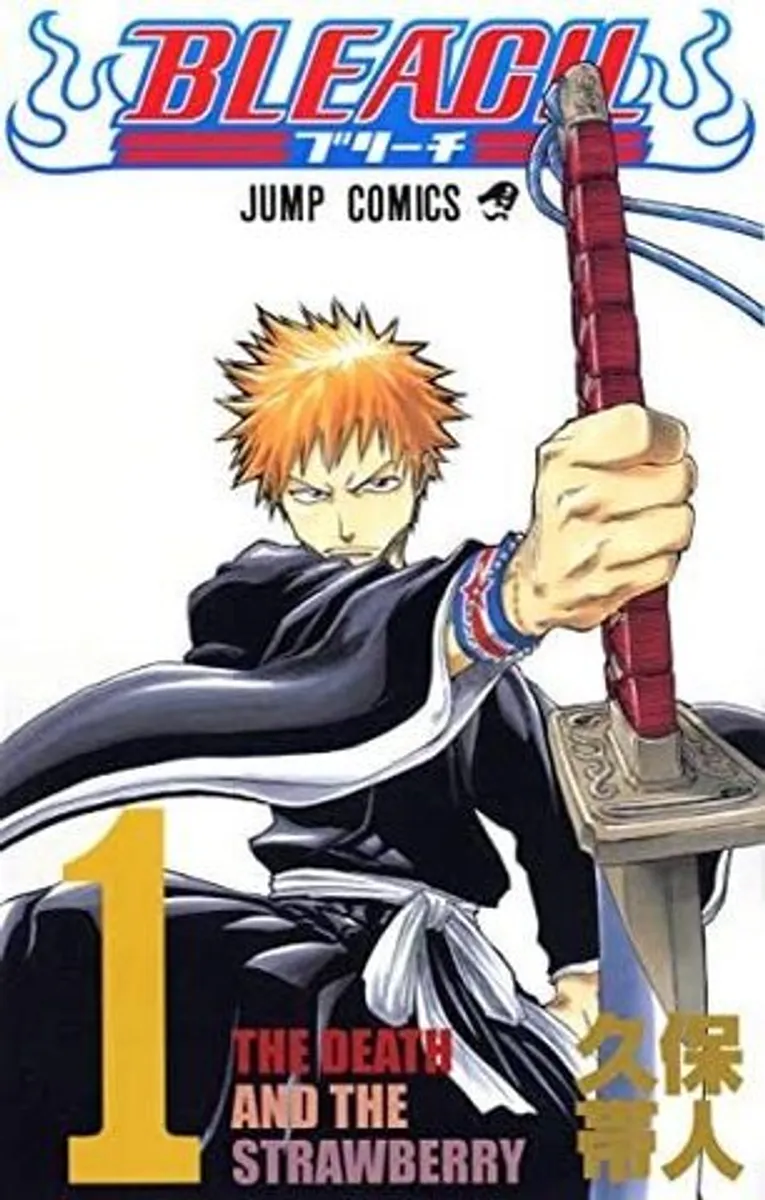 Bleach Vol. 1 (На японском языке)