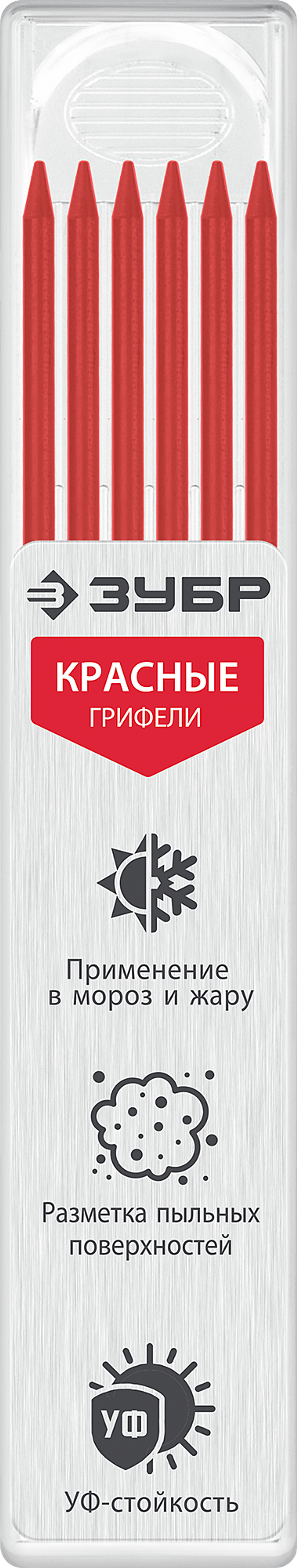06313-3 Набор грифелей
